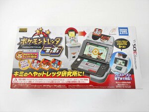 ●ポケモントレッタラボ for ニンテンドー3DS ポケモントレッタ / トレッタスキャナー / 3DS用トレイ / LL用トレイ 元箱