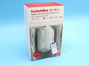 Switch Botカーテン W0701600 U型レール2 動作確認済!! A3662