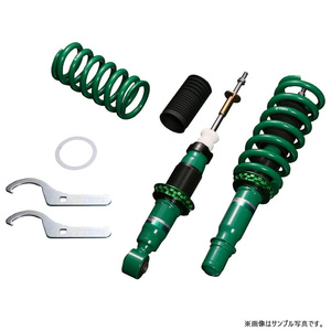 TEIN テイン車高調 STREET BASIS Z インプレッサ GDB(C/D) H14.11-H16.06 4WD [WRX STI (P.C.D.=100)]