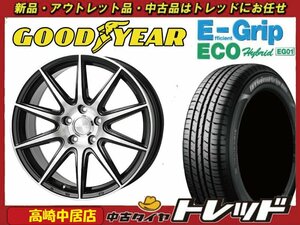 高崎中居店 新品 タイヤ ホイール 4本セット ブロンクス TB-001S 17インチ 7.0J ＆ グッドイヤー EG01 215/55R17 エスティマ/カムリ他