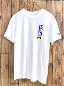 NIKE ナイキ エキデン 駅伝 2020 クルーネック 半袖 Tシャツ 白 ホワイト L