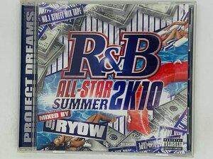 即決CD R&B dj RYOW / All STAR SUMMER 2K10 / Usher , Chris Brown , Trey Songz , Akon , Alicia Keys / アルバム Y29