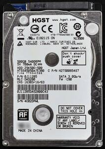 HGST HTS545050A7E380 [500GB 2.5インチ 7mm SATA HDD 2013年製 使用時間 13034H (Cristal DiscInfo 正常) (管:KH034