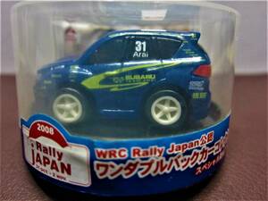 アサヒワンダ☆WRC Rally Japan公認プルバックカーコレクション2008★SUBARUインプレッサWRX STI★WONDA2008