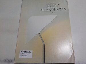 9K0084◆DESIGN from SCANDINAVIA No.12 北欧のインテリア　スカンディナヴィア☆