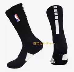 NBA　NIKE EliteSocks Pro エリート ソックス ブラック