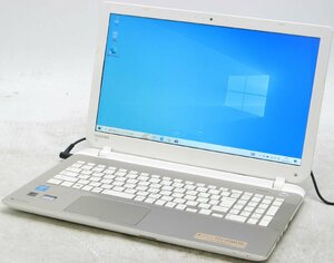 東芝 dynabook T55/45M53G PT55-45MBXG53 ■ i5-4210U/大容量HDD/BD-RE/ライトゴールド/HDMI/テンキー/Windows10 ノートパソコン #1