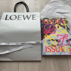 ロエベ　LOEWE ISSUE 3 純正ショッパー付き