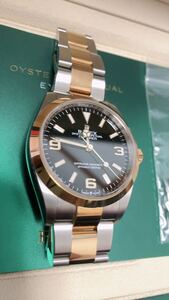 【美品】定価1762200円 ロレックス ROLEXエクスプローラーI 124273 36mm 中古 メンズ 腕時計 ウブロ グランドセイコー サブマリーナ