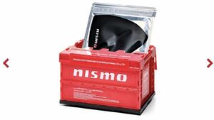 NISMO折りたたみコンテナ 赤 1.5Lニスモ オリコン ミニ スタッキングボックス プラスチックケース 折り畳みコンテナ レッド