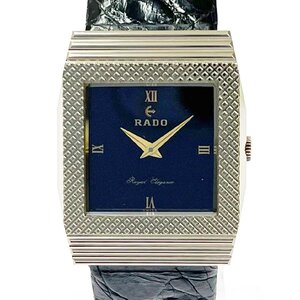 【1円スタート】RADO ラドー ロイヤルエレガンス SS ブラック文字盤 自動巻き ボーイズ腕時計 348452