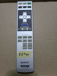 SONY　RM-PJAW15　プロジェクター リモコン ソニー