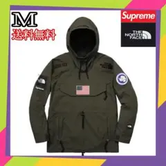 Supreme Trans Antarctica Expedition L