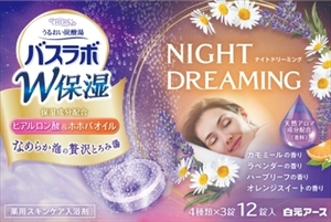 まとめ得 ＨＥＲＳバスラボ Ｗ保湿 ＮＩＧＨＴ ＤＲＥＡＭＩＮＧ １２錠入 白元アース 入浴剤 x [4個] /h