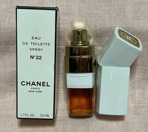 【匿名配送】CHANEL シャネル No 22 香水 EDT オードトワレ 50ml スプレー 箱付き