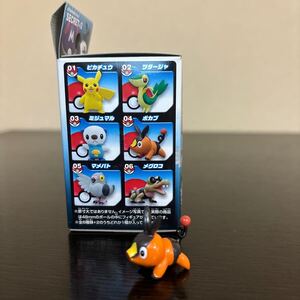 けしポケ BW 第1弾 04 ポカブ 中古品 ポケモン フィギュア ポケットモンスター