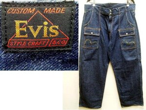 ◇即決[W40]EVISU デニム ブッシュパンツ 濃紺 日本製 エヴィス パンツ■5446