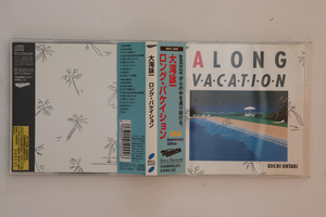 CD 大滝詠一 A Long Vacation (20th Anniversary Edition) SRCL5000PROMO NIAGARA プロモ /00110