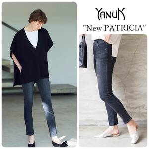 新品 YANUK ヤヌーク NEW PATRICIA パトリシア スキニー デニム パンツ ブラック系 24 雑誌掲載モデル 田中みな実