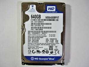 【使用時間-3984時間】 Western Digital HDD 640GB 　2.5インチ 内蔵HDD 　正常/現状品