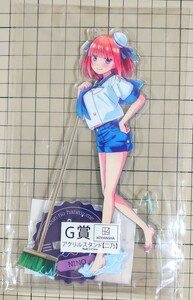 送料180円～ 中古・即決●きゃらっとくじ 五等分の花嫁 スプラッシュサマー！ J賞 アクリルスタンド 中野二乃 二乃 未使用 開封品 同梱可