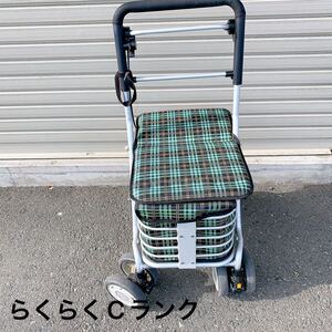 12SA038 マキテック 自走式 介護 介助式 アルミ製軽量折り畳み車椅子　横50cm 長さ98cm 高さ89cm 中古 現状品