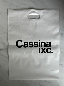 ☆Cassina ixcカッシーナ・イクスシー☆ショップの袋☆