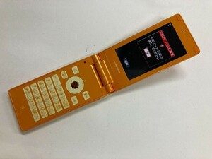 AG467 docomo N-03A オレンジ