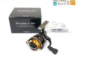 シマノ 17 ソアレ CI4+ C2000SSPG 超美品