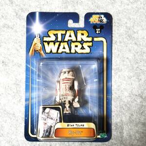 【中古】スターウォーズ・STAR TOURS ベーシックフィギュア/R5-D2◆ハズブロ トミーダイレクト◆普通郵便◆6011