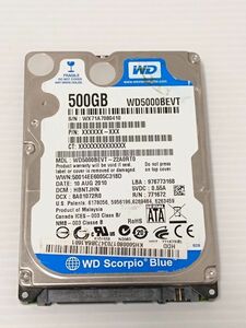 ★ジャンク品★WESTERN DIGITAL(ウエスタンデジタル) ハードディスク・HDD WD5000BEVT /500GB /SATA300 /5400 rpm/2.5インチ ★