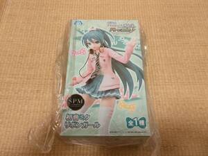 スーパープレミアムフィギュア 初音ミク リボンガール 初音ミク Project DIVA Arcade Future Tone　未開封品　美品