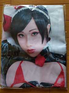 【新品 送料無料】Hane Ame 雨波 コスプレ バイオハザード エイダ・ウォン 抱き枕カバー 160×50cm 正規品 未開封