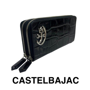 カステルバジャック　CASTELBAJAC　ラウンド長財布　Wファスナー財布　クロコ型押し財布　カッコいい財布　023624-2　クロ