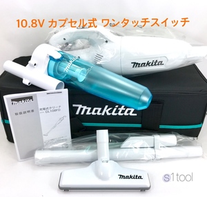 新品 マキタ 充電式クリーナ CL108FDZW 本体のみ + サイクロン A-67169 + クリーナ用ソフトバック A-67153 ( 10.8V 本体 充電式クリーナー