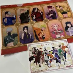 NARUTO ナルト オリジナル衣装 限定 クリアファイル カカシ イタチ