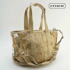 COACH コーチ ハンドバッグ ショルダーバッグ シグネチャー 総柄 シルバー金具 キャンバス地 ベージュ@WC2