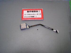 LENOVO E530 3259-BT2 等用 SDユニット基盤