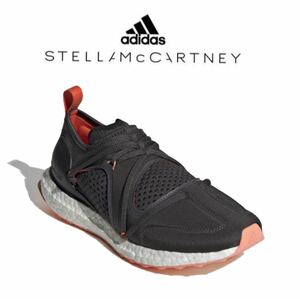 新品未使用 adidas ステラマッカートニー Ultraboost【22.5cm】定価30800円 ウルトラブースト StellaMcCartney アディダス スニーカー 靴