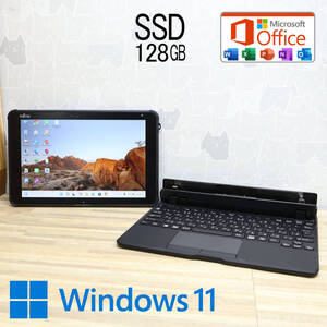 ★超美品 SSD128GB★Q5010/CE Webカメラ TypeC Bluetooth 高解像度 Celeron N4000 Win11 MS Office 中古品 ノートPC★P82111