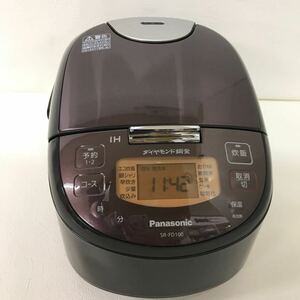 K5　中古　Panasonic　パナソニック　IHジャー炊飯器　SR-FD100　ブラウン　2020年製　5合炊き　ダイヤモンド銅釜　動作確認済