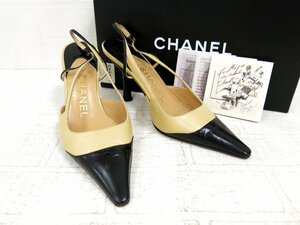 ◆美品◆CHANEL シャネル◆ココマーク◆バイカラー◆レザー 本革◆ミュール サンダル◆ブラック ベージュ◆ヴィンテージ◆34.5◆A5422