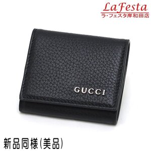 ◆ 本物 新品同様 美品 ◆ GUCCI グッチ コインケース 小銭入れ ボックスタイプ ロゴ付き ブラック 黒 レザー 財布 保存袋 箱 人気 771160