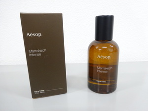 新品 未使用品 Aesop イソップ Marrakech Intense マラケッシュ インテンス 50ml オードトワレ EDT 香水 フレグランス