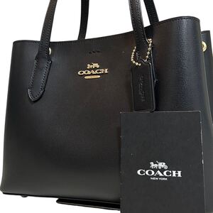 1円～【入手困難品】定価10万円 コーチ COACH トートバッグ ビジネスバッグ ブリーフケース 2way レザー メンズ レディース ブラック 黒