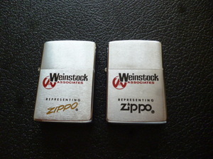 1975/78 ZIPPO Weinstock REPRESENTING ZIPPO・広告ロゴ違い２個セット・非売品　USED