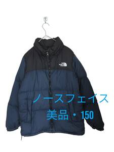 送料無料　美品　【150cm】　ノースフェイス　NUPTSE JACKET Kid’s　ヌプシ　ダウンジャケット　フード有　キッズ　ジュニア　NDJ91621