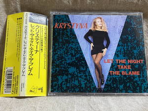 [ユーロビート] KRYSTYNA - LET THE NIGHT TAKE PCCY-00056 国内初版 日本盤 帯付 廃盤 レア盤