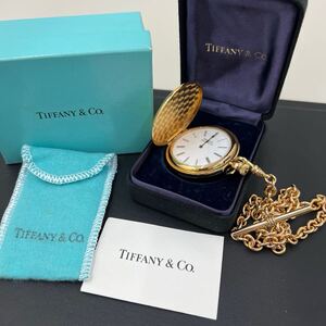 1141 美品 Tiffany&Co ティファニー 懐中時計 クォーツ 時計 PORTFOLIO RANCO 稼働品 白文字盤 ゴールド 箱付き