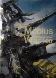 T.COM/TOSHIAKI TAKAYAMA/MOBIUS WAR:00/CONCEPT ART VERSION/中古同人誌